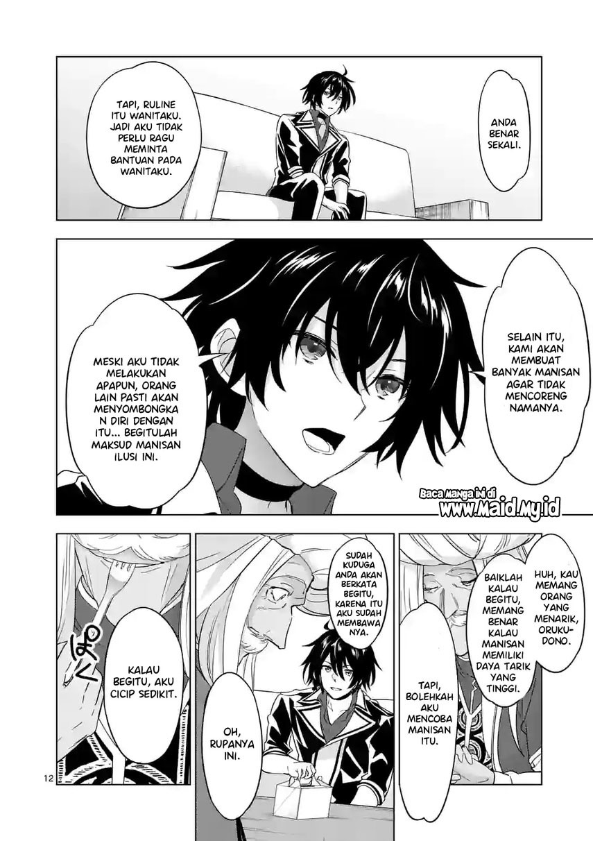 Shijou Saikyou Orc-san no Tanoshii Tanetsuke Harem Zukuri Chapter 85 Gambar 13