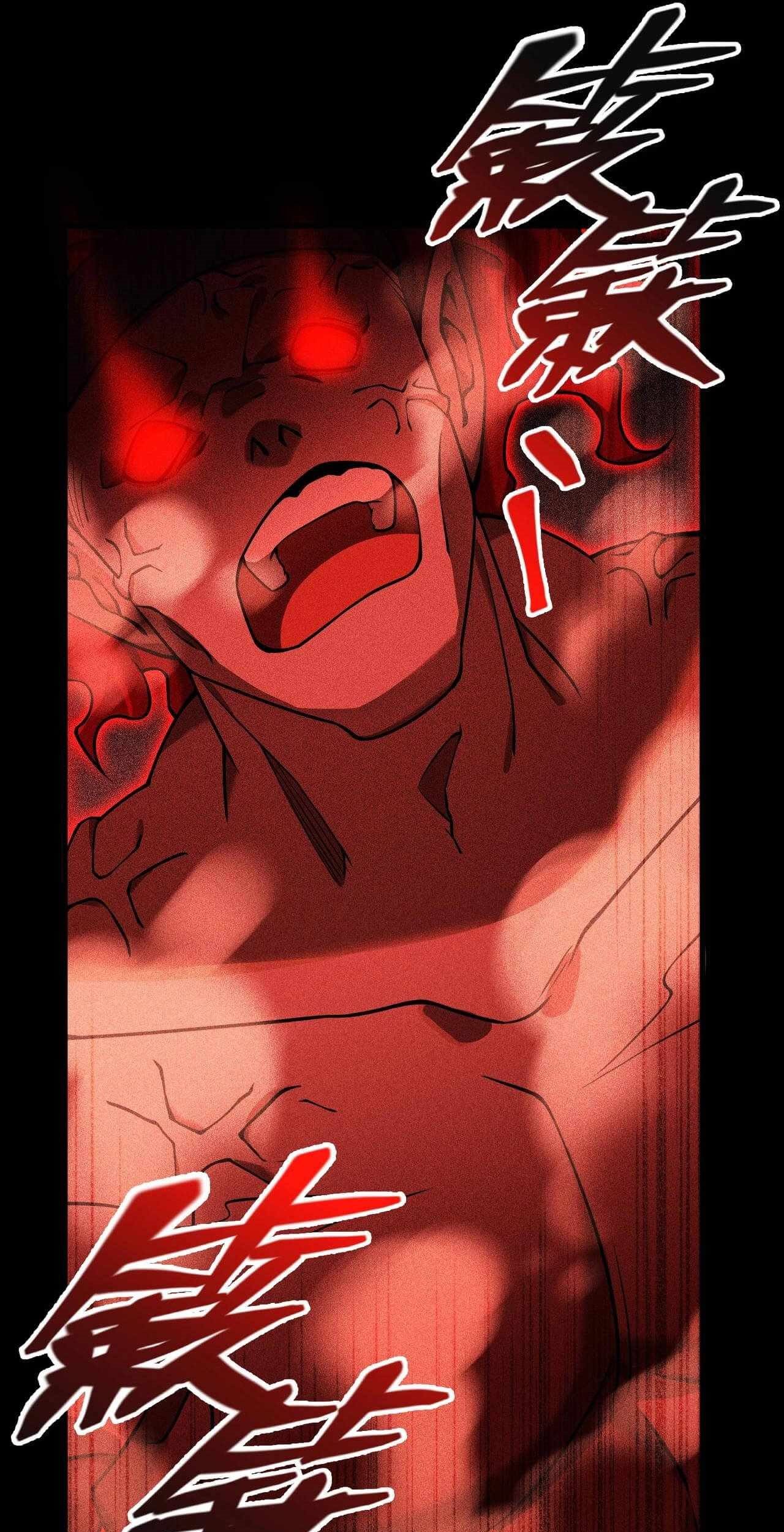The Strongest Gamer Player (The Strongest Player) Chapter 15.5 Gambar 16