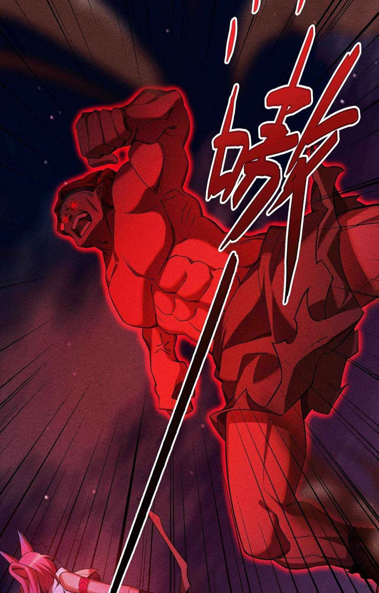 The Strongest Gamer Player (The Strongest Player) Chapter 15.5 Gambar 23