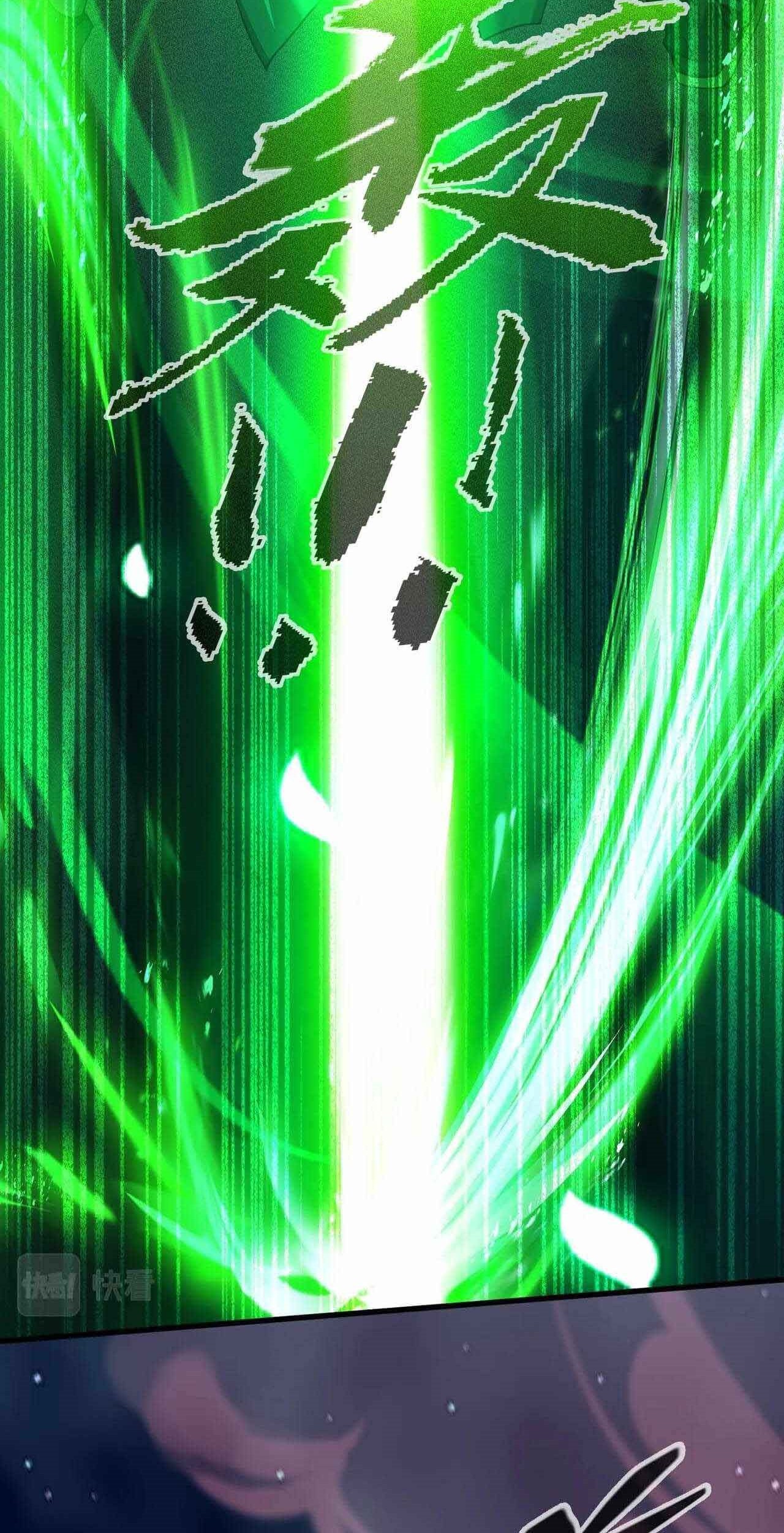 The Strongest Gamer Player (The Strongest Player) Chapter 15.5 Gambar 41