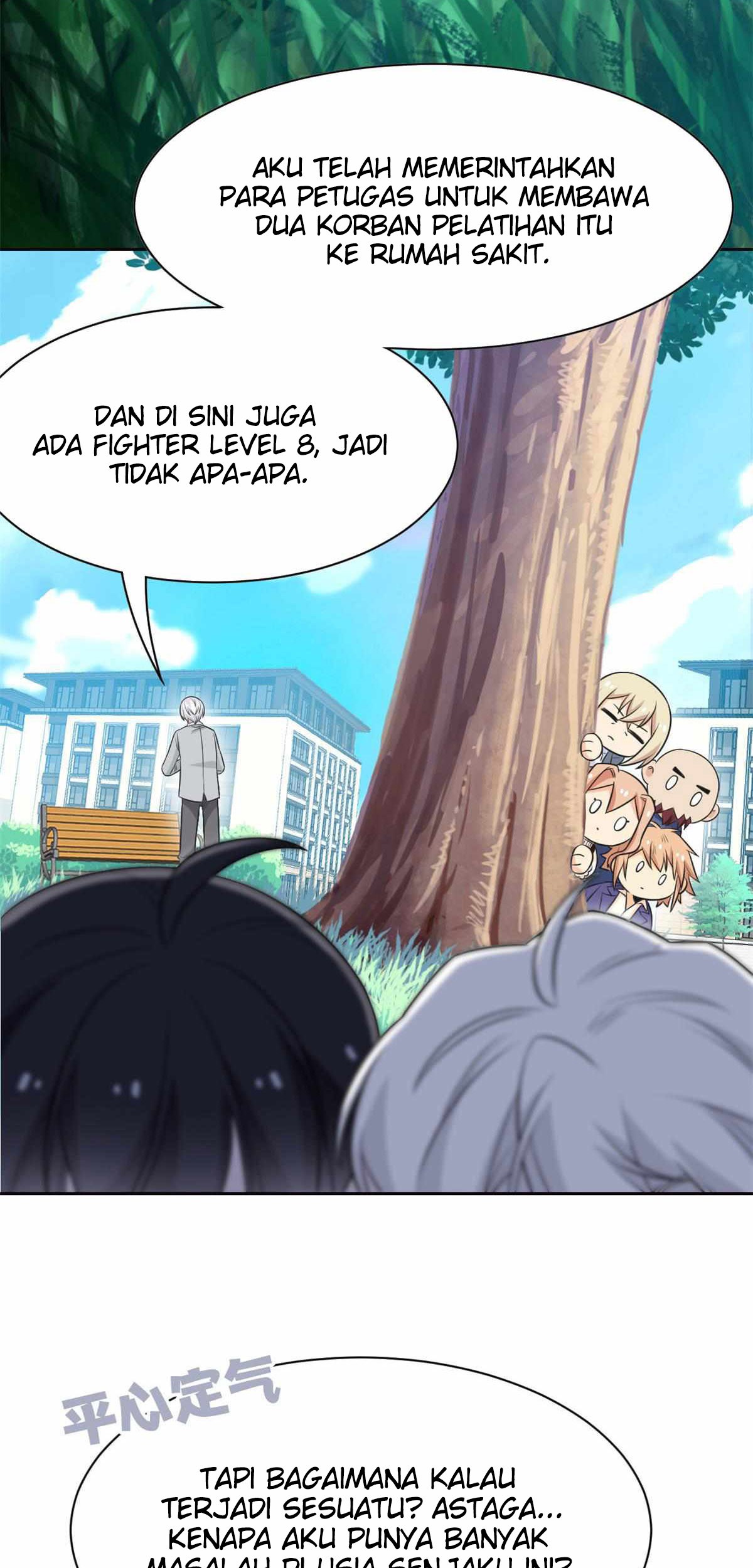 The Strong Man From the Mental Hospital Chapter 61 Gambar 8