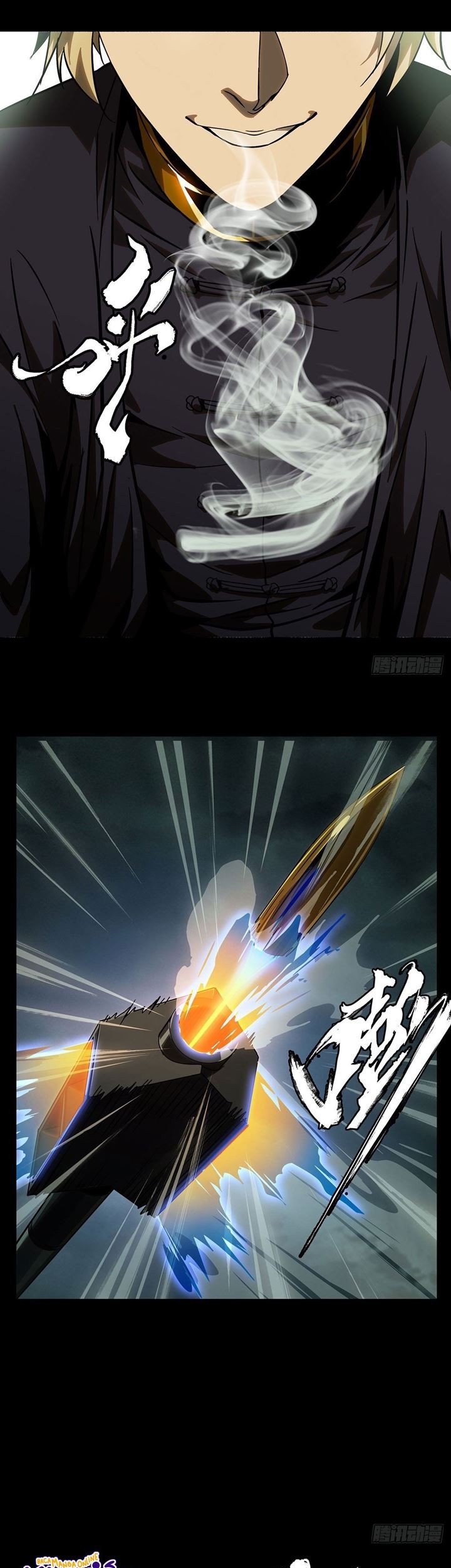 Da Xiang Wuxing Chapter 55 Gambar 20