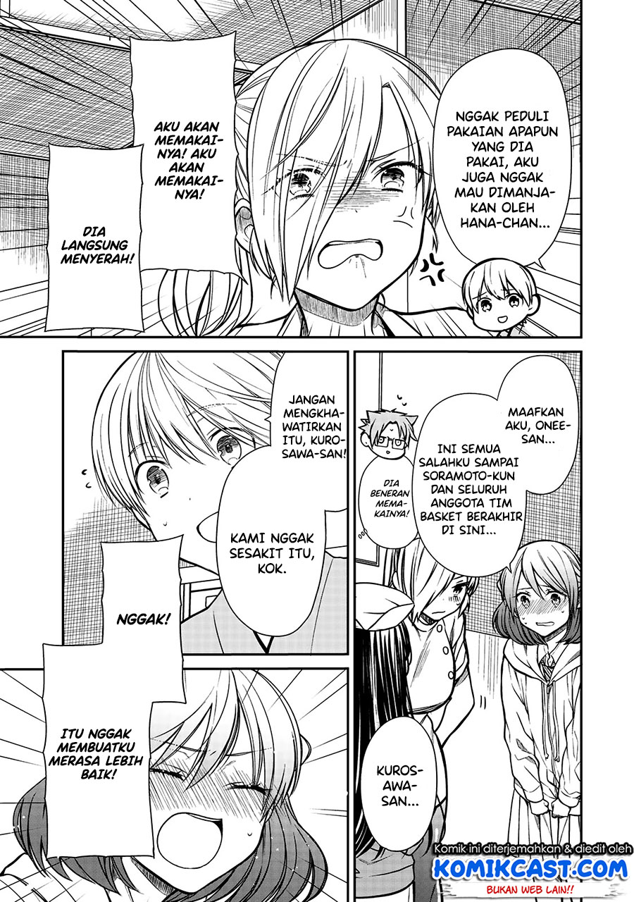 Danshi Koukousei wo Yashinaitai Onee-san no Hanashi Chapter 214 Gambar 4