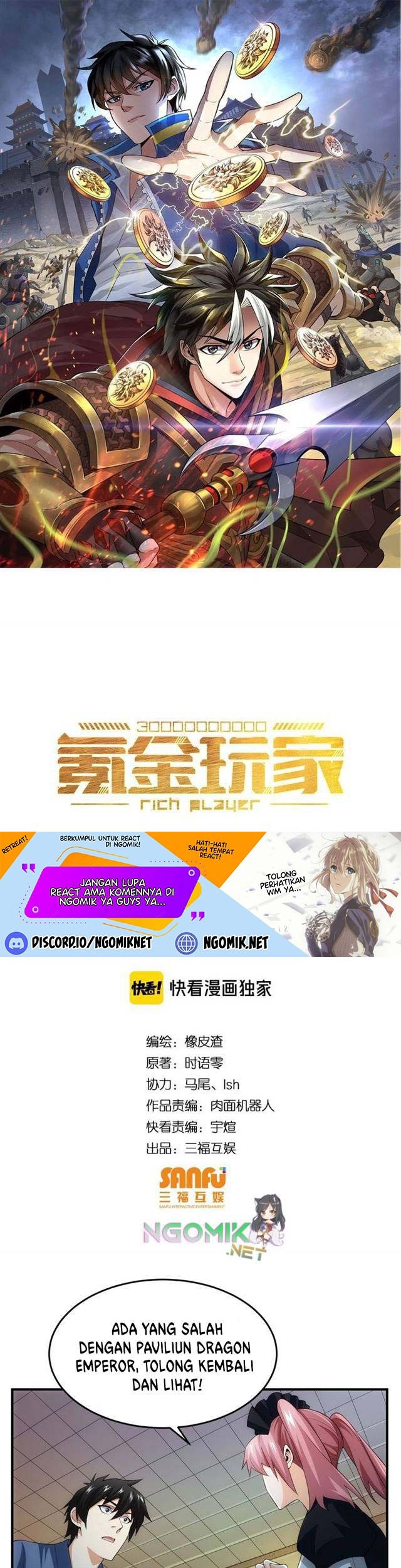Baca Rich Player Chapter 149 Gambar 2