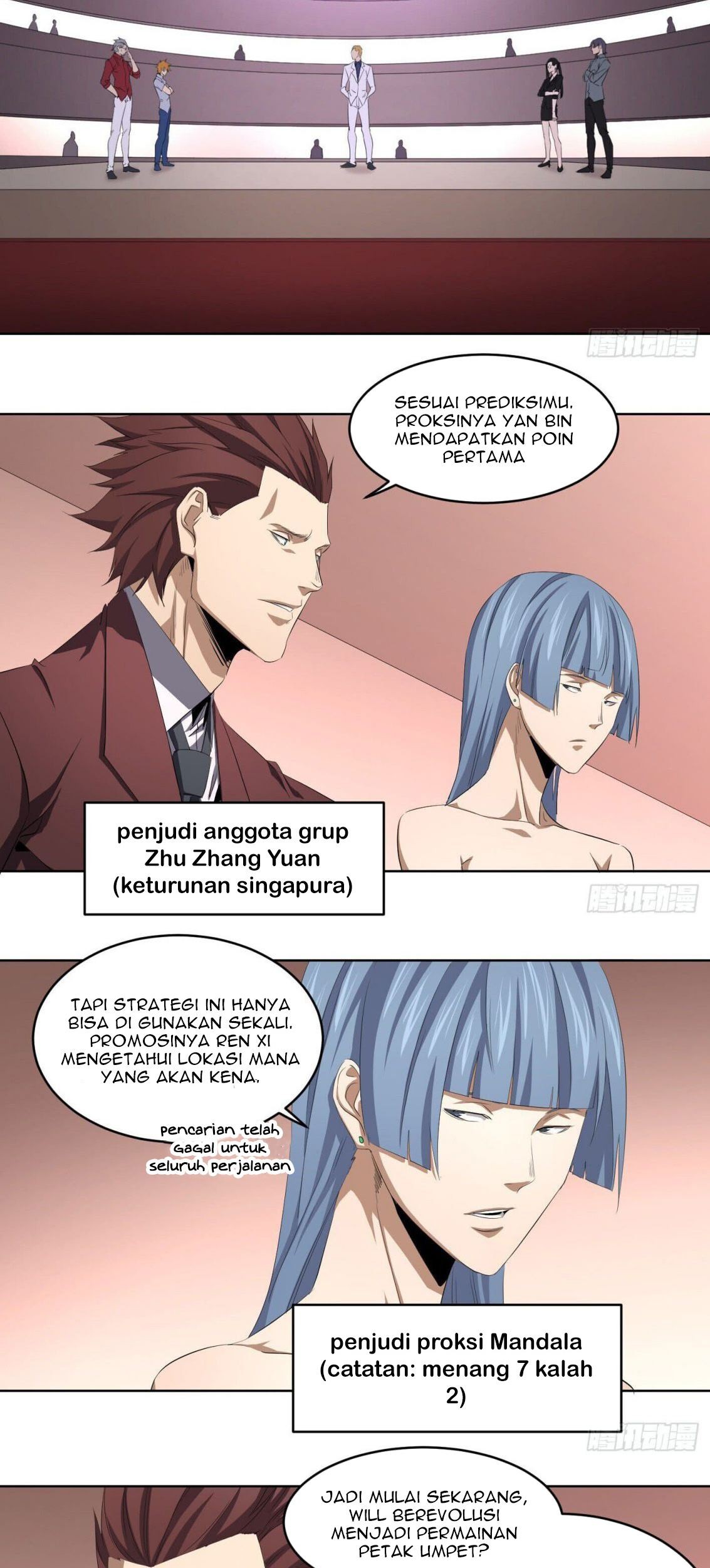 Winner Takes All Chapter 108 Gambar 4