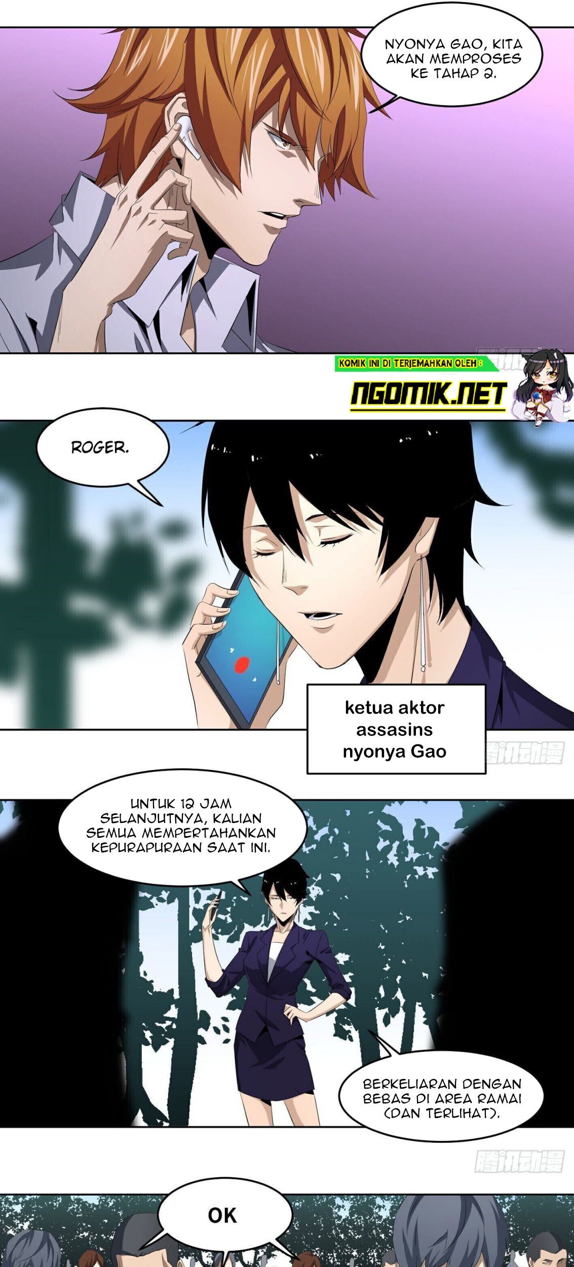 Winner Takes All Chapter 108 Gambar 10