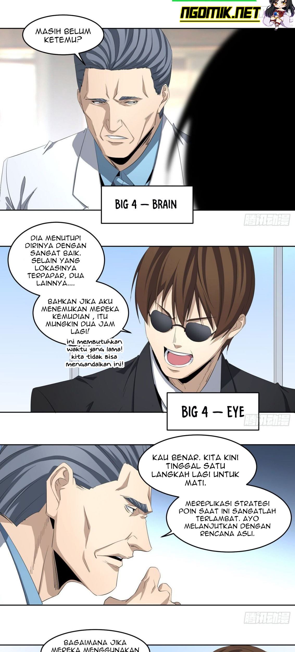 Winner Takes All Chapter 108 Gambar 12