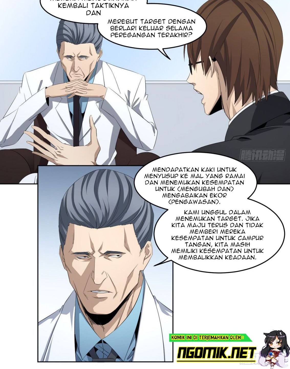 Winner Takes All Chapter 108 Gambar 13