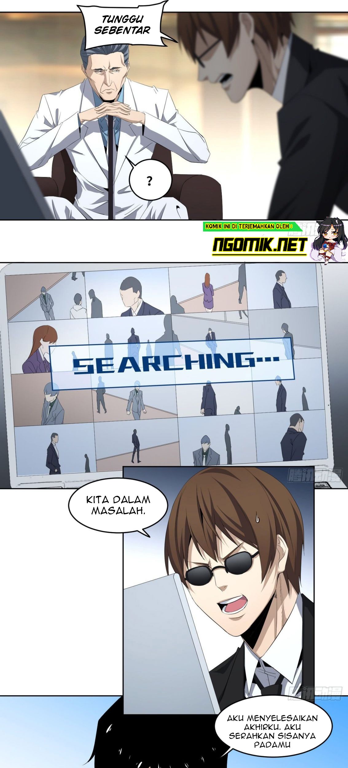 Winner Takes All Chapter 108 Gambar 14