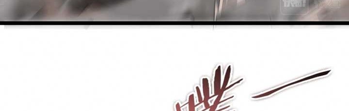 World’s Apocalypse Online Chapter 118 Gambar 21