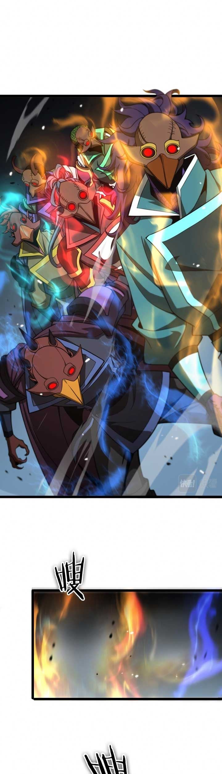 World’s Apocalypse Online Chapter 118 Gambar 26