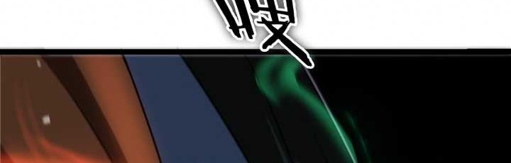 World’s Apocalypse Online Chapter 118 Gambar 27