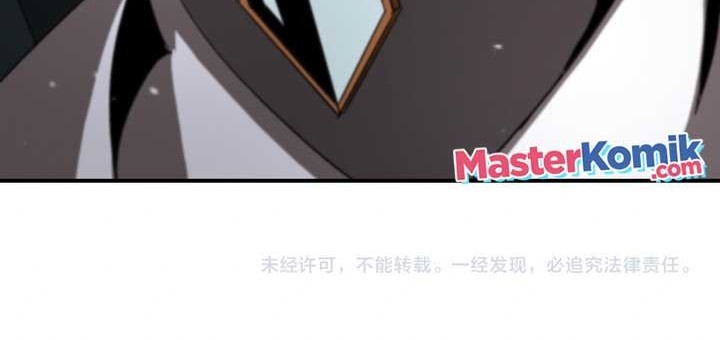 World’s Apocalypse Online Chapter 118 Gambar 49