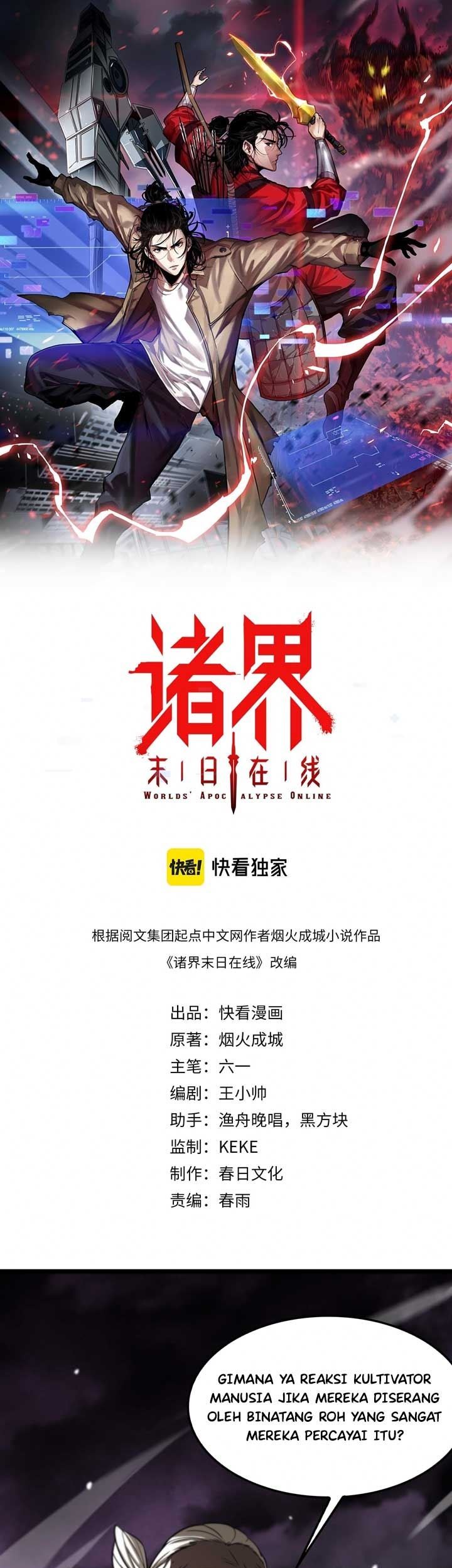 Baca  World’s Apocalypse Online Chapter 118 Gambar 2