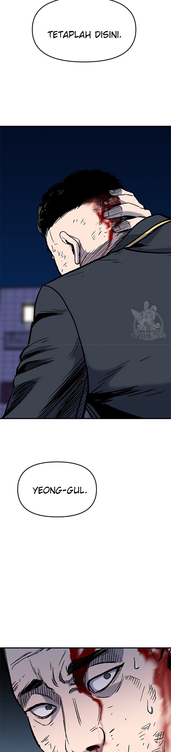 Switch Chapter 39.2 Gambar 42