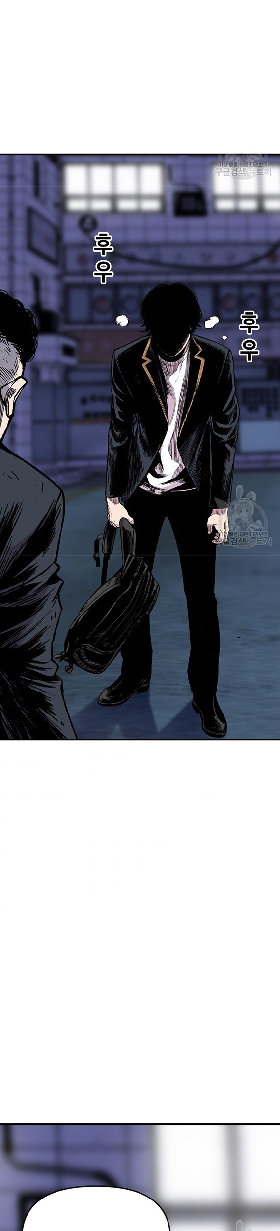 Switch Chapter 39.2 Gambar 44