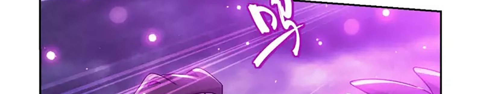 Battle Through the Heavens Chapter 367 Gambar 46