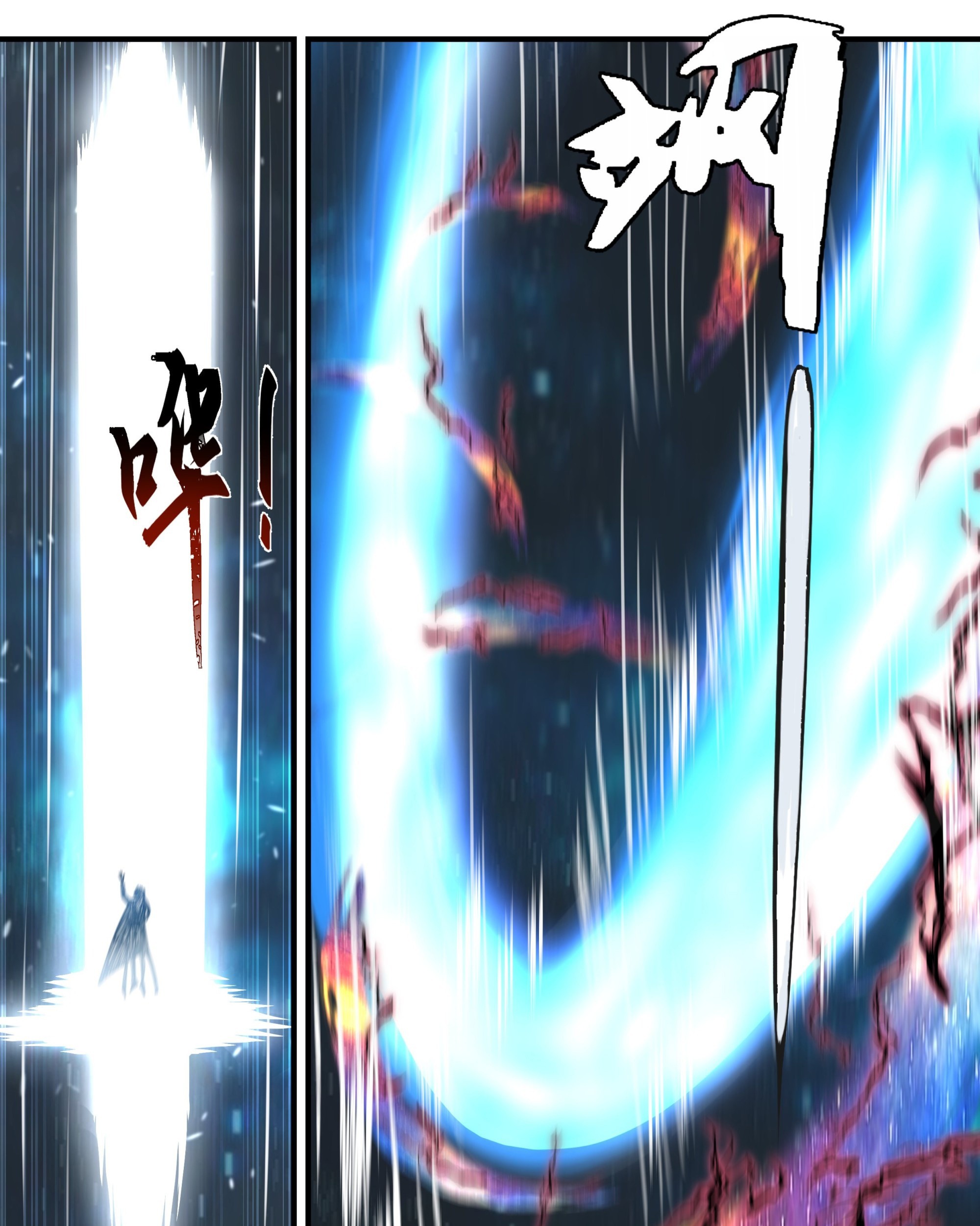 Martial Peak Part 2 Chapter 2218 Gambar 22