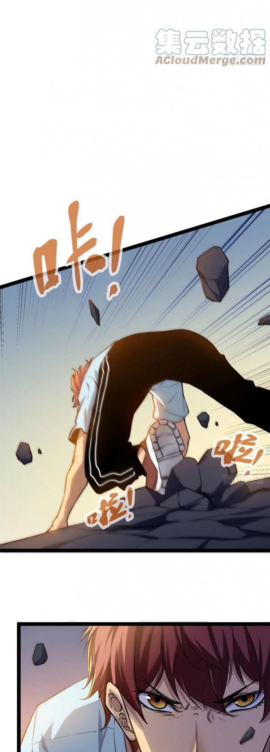 My Shadow Hangs Up Chapter 100 Gambar 12