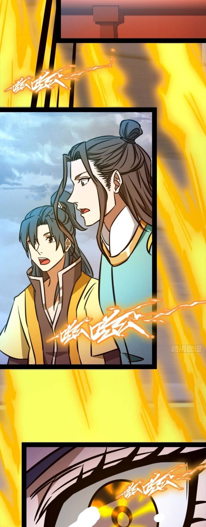 Everlasting God of Sword Chapter 176 Gambar 4