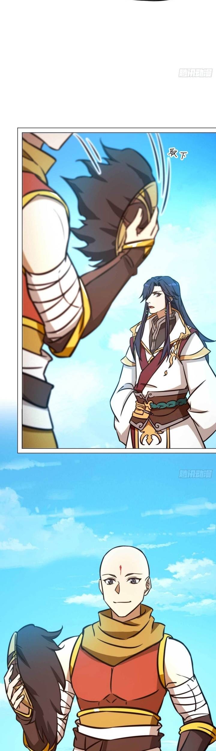 Everlasting God of Sword Chapter 176 Gambar 22