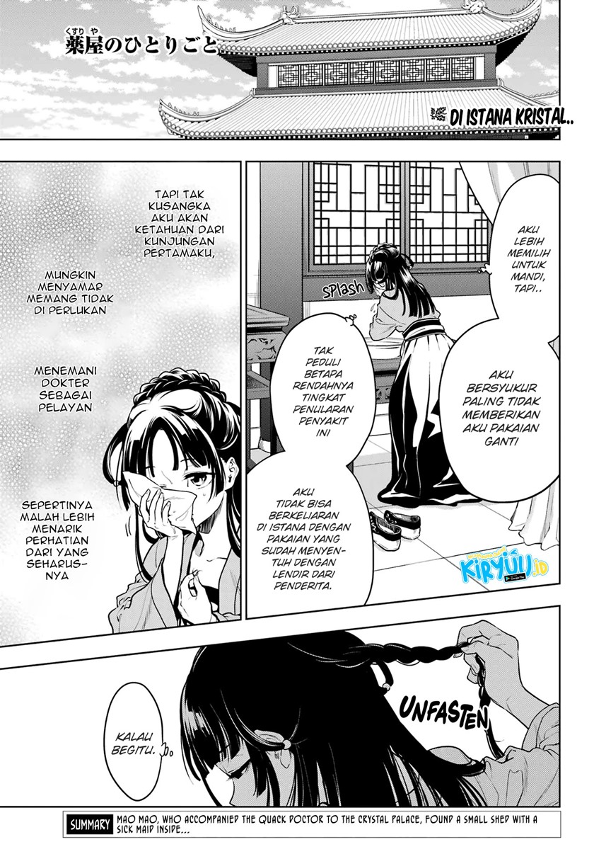 Baca Kusuriya no Hitorigoto Chapter 52 Gambar 2