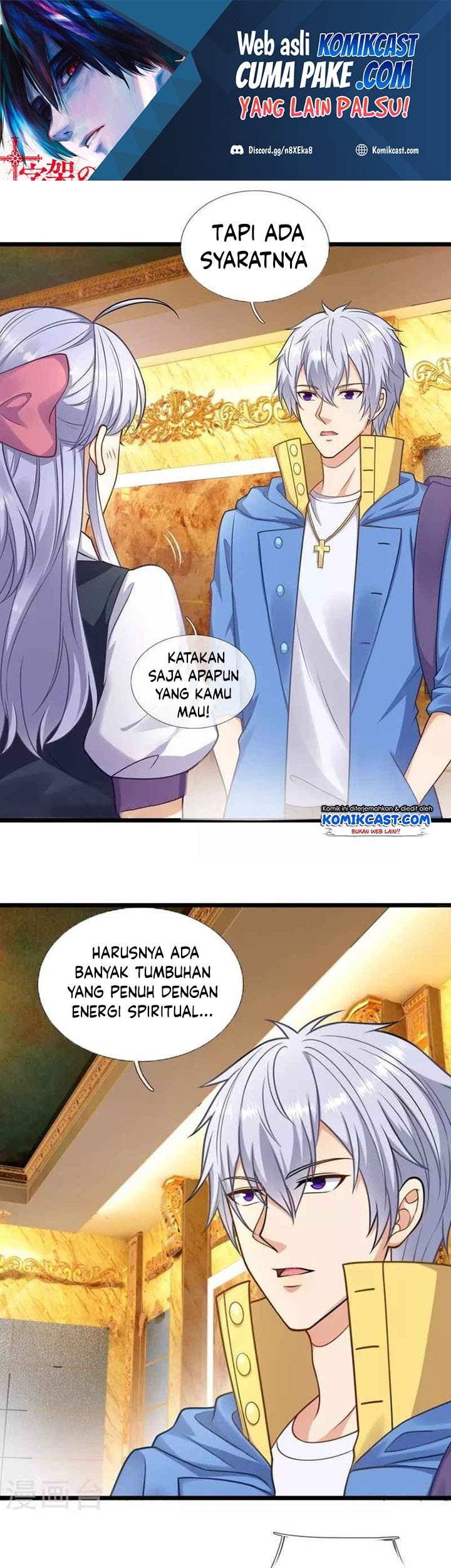 Baca City of Heaven TimeStamp Chapter 255 Gambar 2