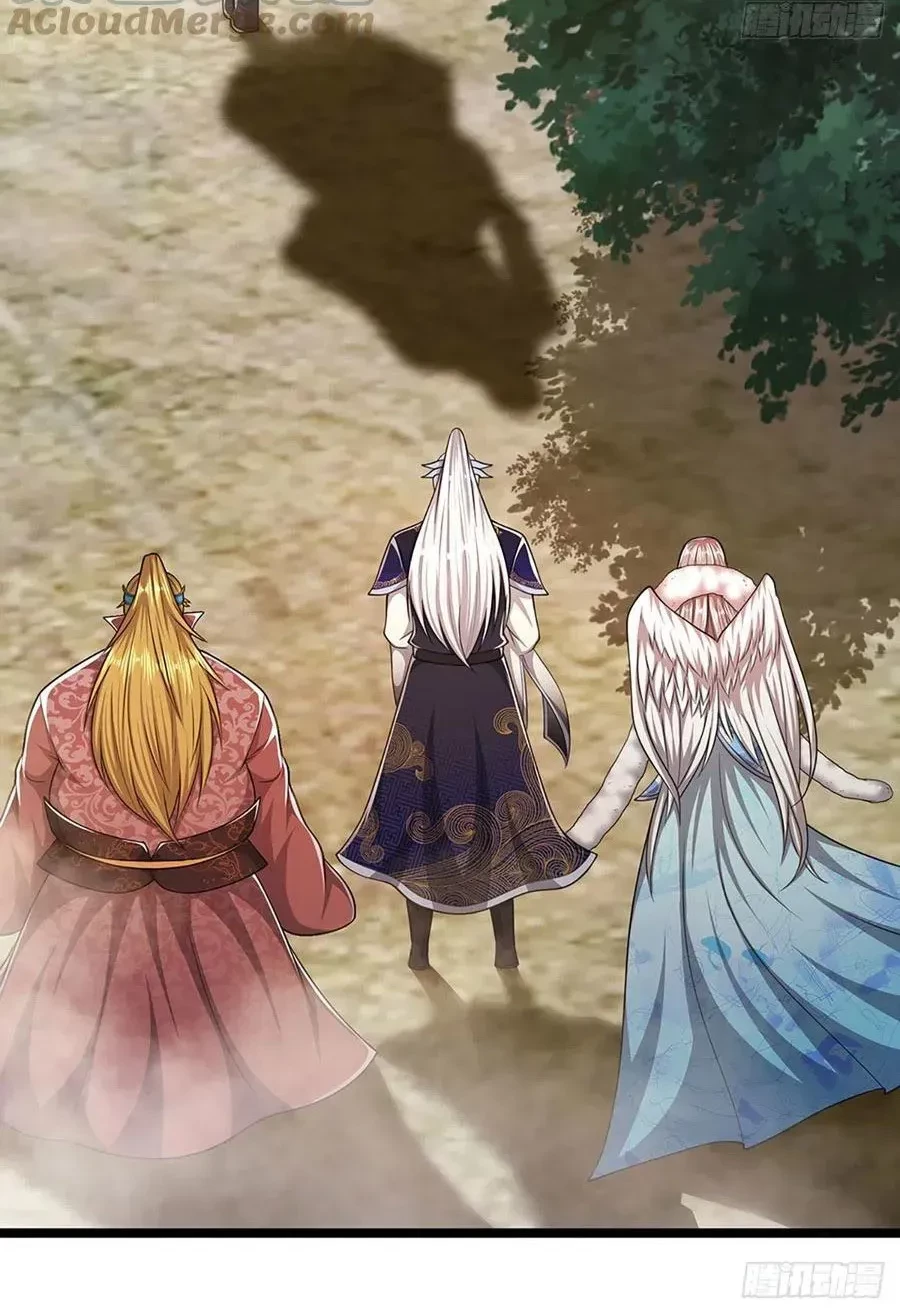 My Disciples All Over The World Chapter 101 Gambar 13