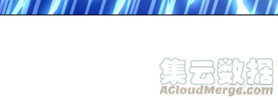 My Disciples All Over The World Chapter 99 Gambar 19