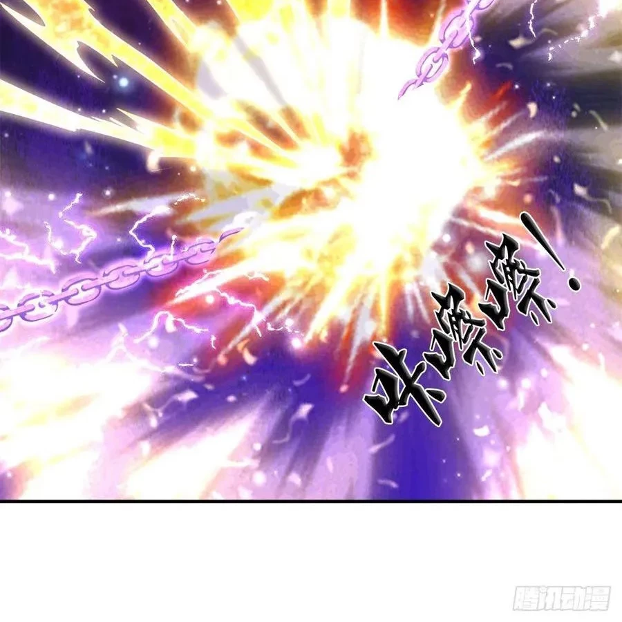 My Disciples All Over The World Chapter 98 Gambar 5