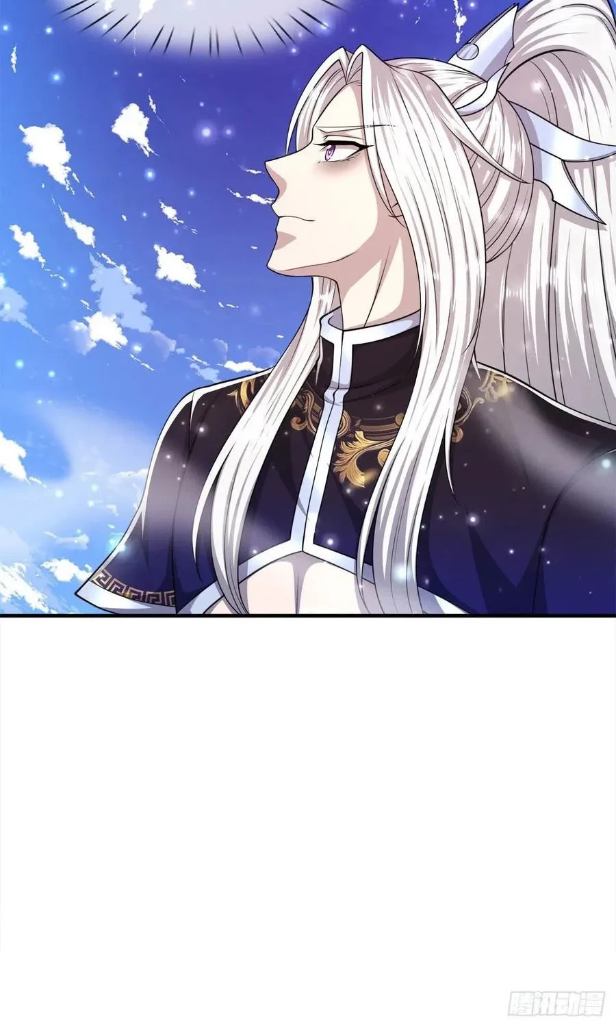 My Disciples All Over The World Chapter 97 Gambar 5