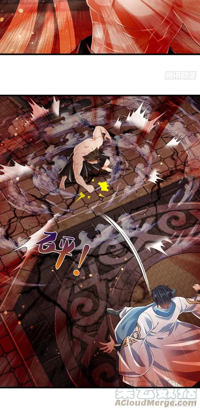 Star Sign In To Supreme Dantian Chapter 105 Gambar 8
