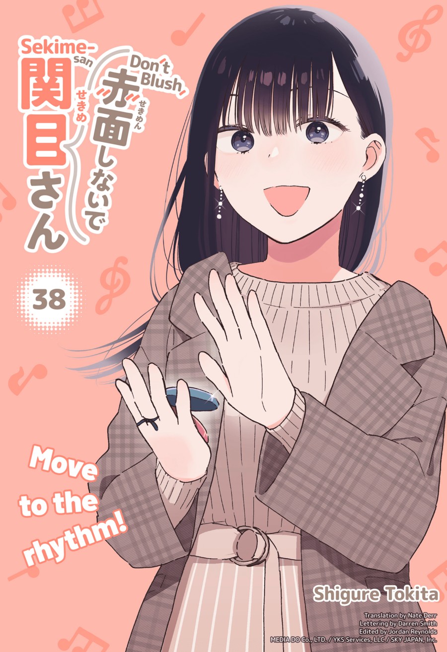 Baca Manga Sekimen Shinaide Sekime-san (Serialization) Chapter 38 Gambar 2