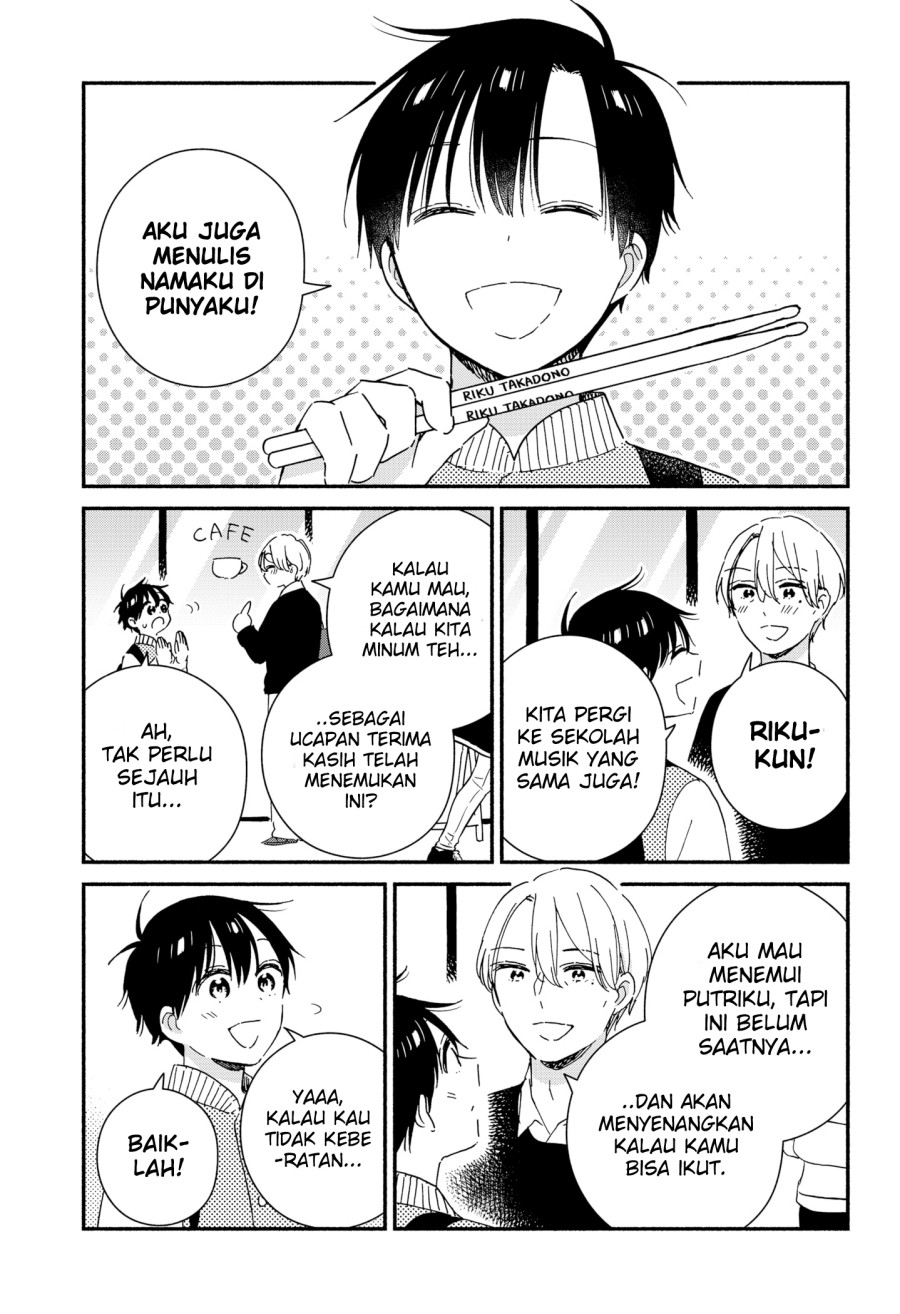 Sekimen Shinaide Sekime-san (Serialization) Chapter 38 Gambar 6