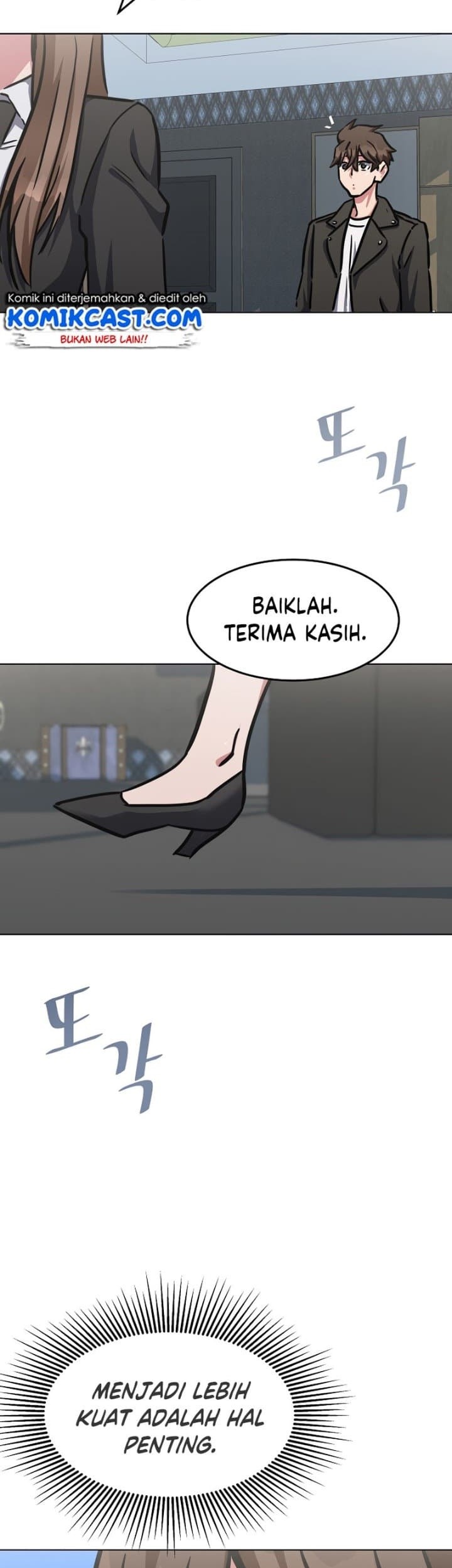 Level 1 Player Chapter 35 Gambar 25