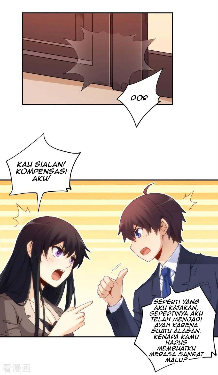 I Am Gao Fu Shuai Chapter 92 Gambar 20