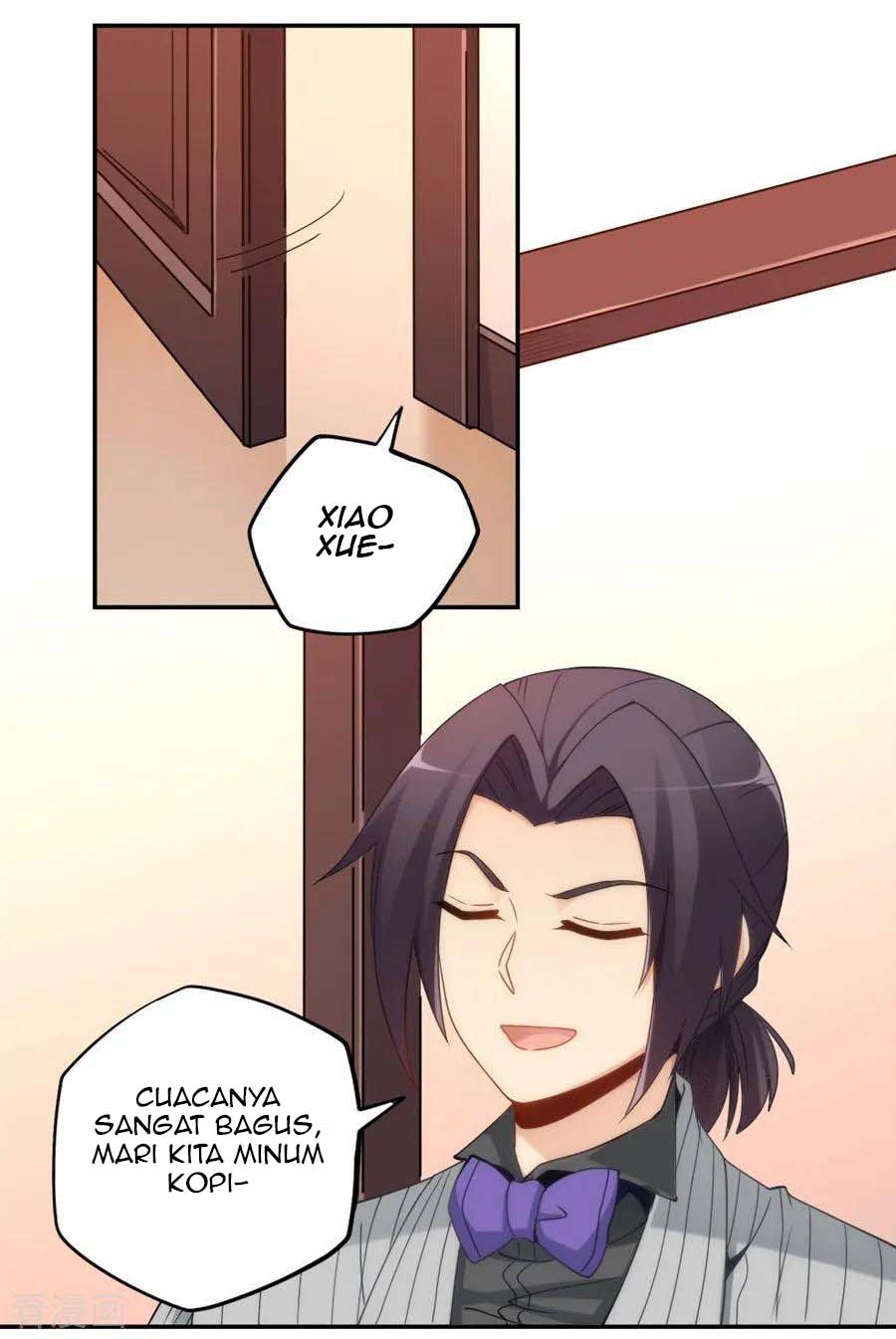 I Am Gao Fu Shuai Chapter 92 Gambar 22