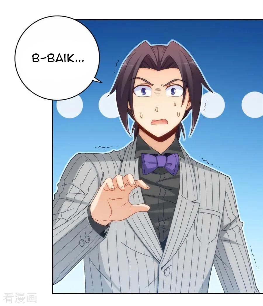 I Am Gao Fu Shuai Chapter 92 Gambar 25