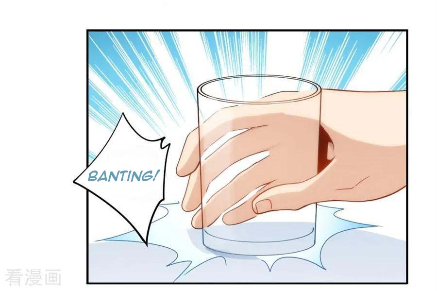 I Am Gao Fu Shuai Chapter 92 Gambar 43