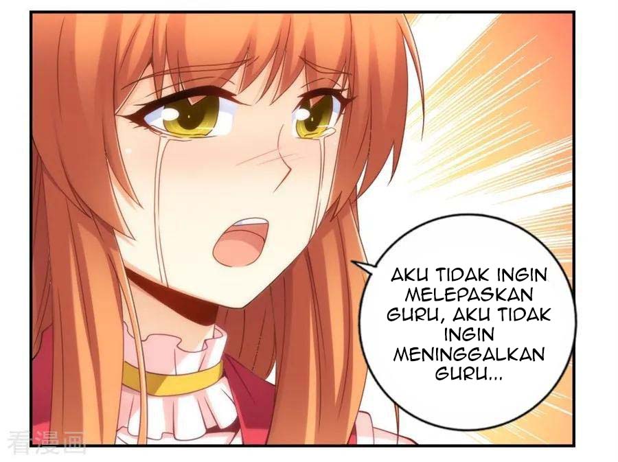 I Am Gao Fu Shuai Chapter 91 Gambar 13