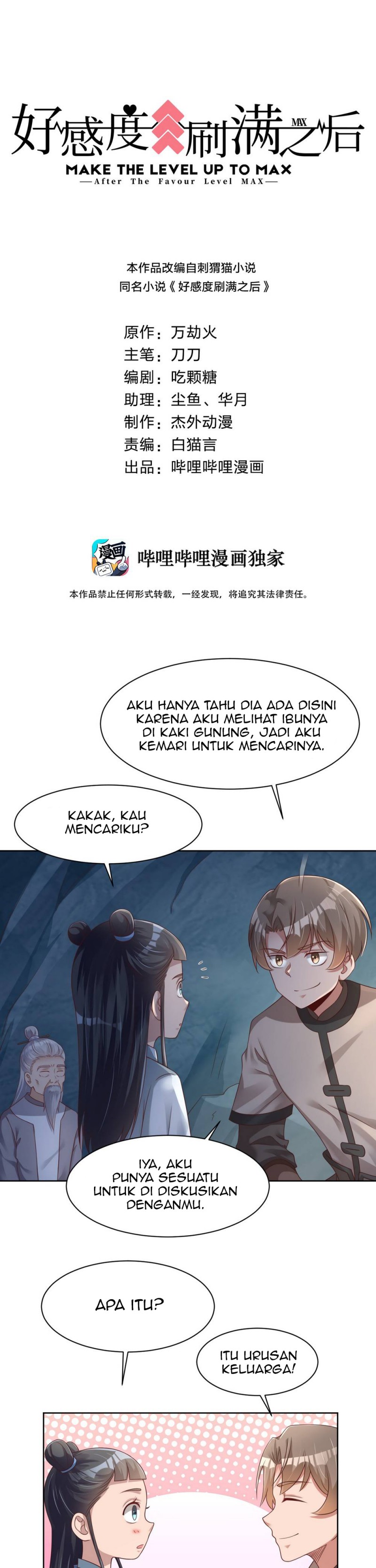 Baca Manhua After The Friendship Full Chapter 26 Gambar 2