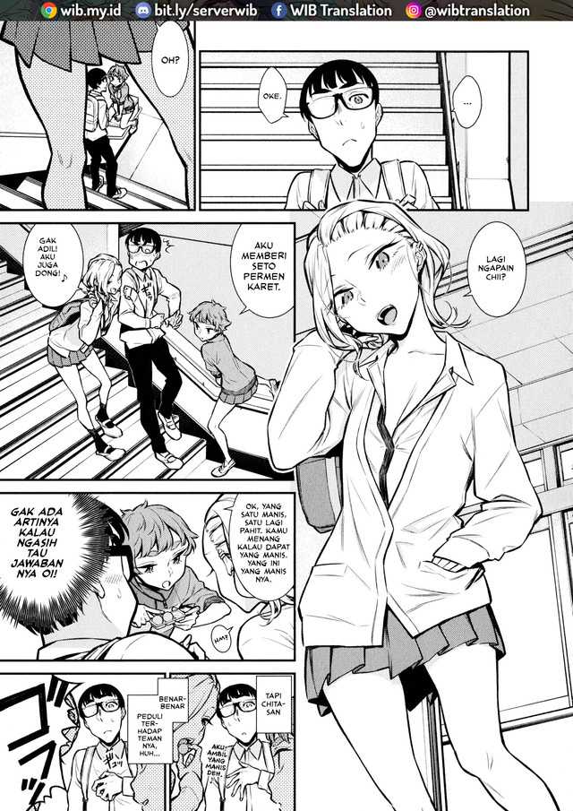 Yancha Gal no Anjou-san Chapter 51 Gambar 12