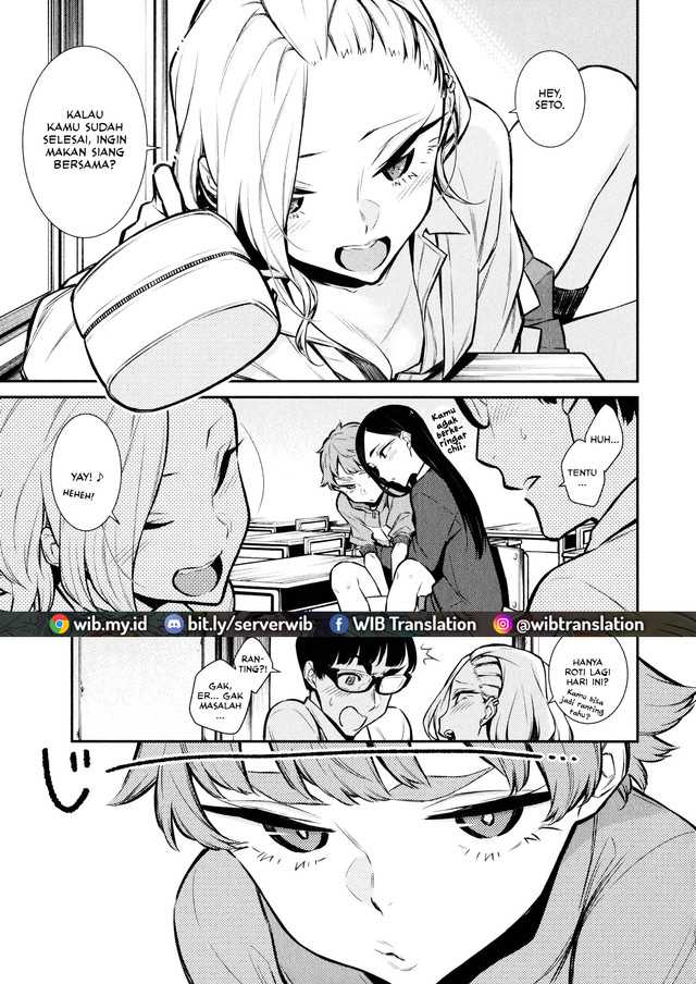 Baca  Yancha Gal no Anjou-san Chapter 51 Gambar 2