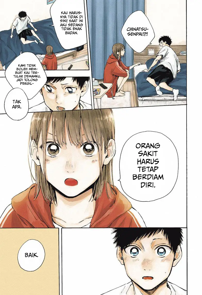 Baca  Ao no Hako Chapter 26 Gambar 2