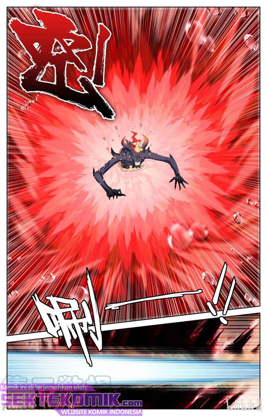 Mortal Cultivation Fairy World Chapter 60 Gambar 10