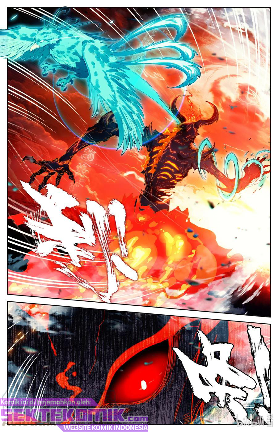 Mortal Cultivation Fairy World Chapter 60 Gambar 6