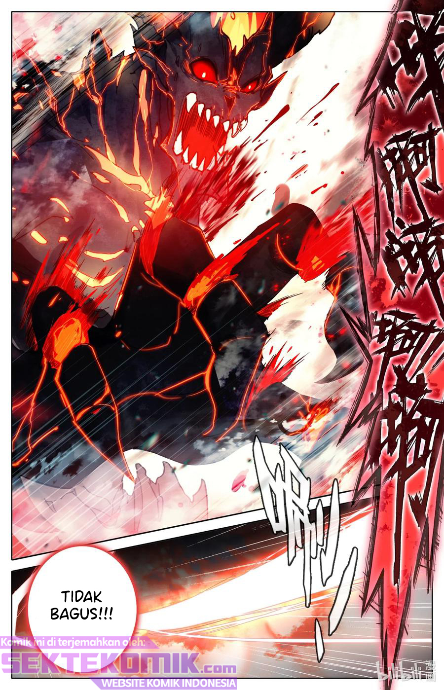 Mortal Cultivation Fairy World Chapter 60 Gambar 7