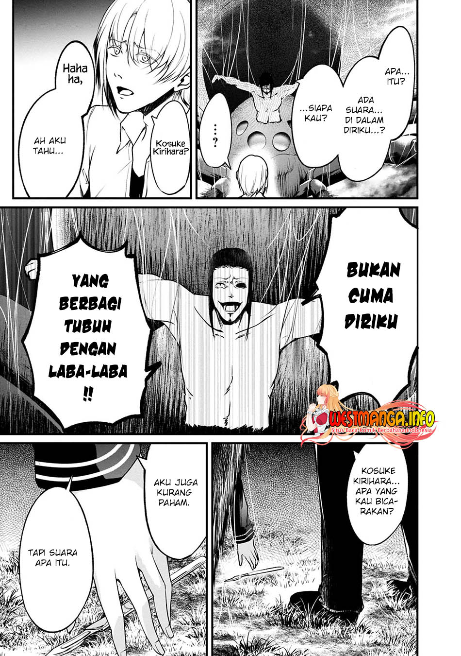 Namae no nai kaibutsu Chapter 48 Gambar 15