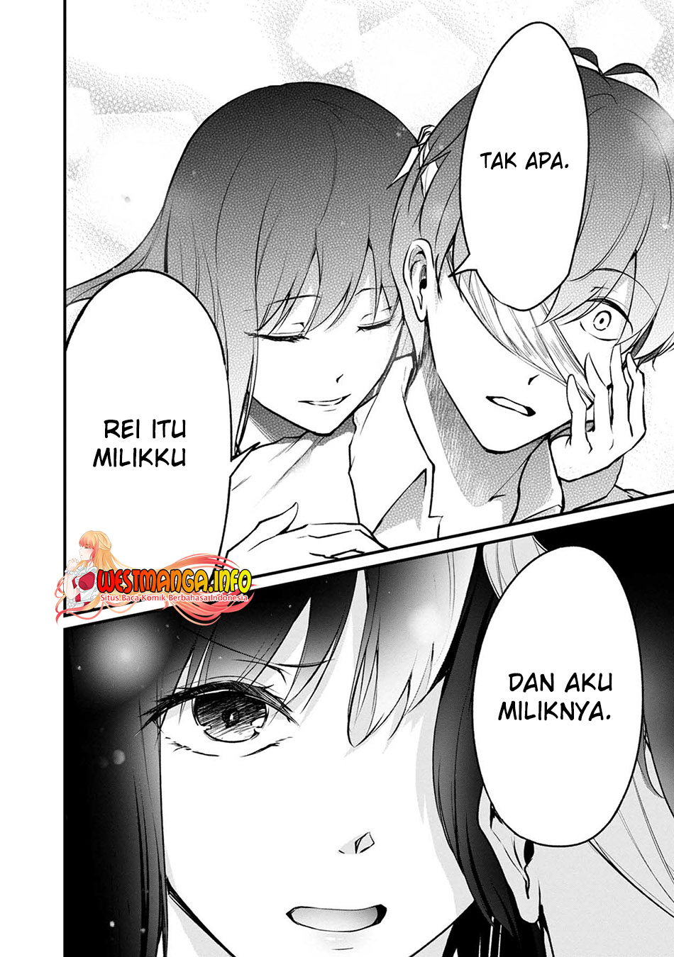Namae no nai kaibutsu Chapter 48 Gambar 24