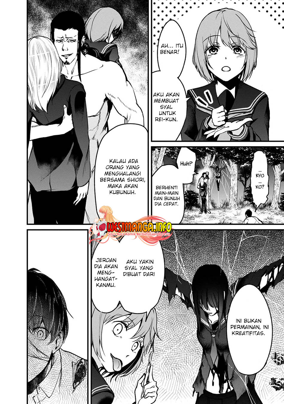 Namae no nai kaibutsu Chapter 48 Gambar 30